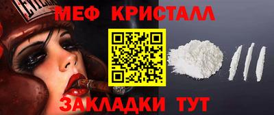 ECSTASY Усть-Джегута