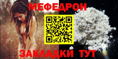 МДПВ Заводоуковск