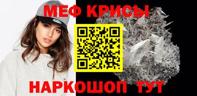 СК Заволжье