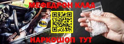 ешки Жуковский