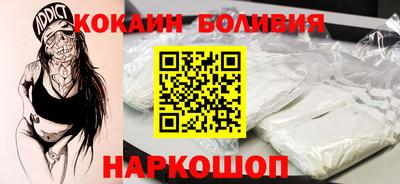 ешки Жуковский