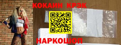 СК Заволжье