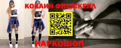 СК Заволжье