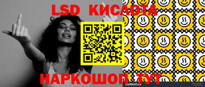 ешки Жуковский