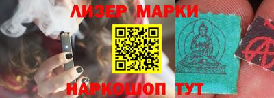 дмт Уссурийск