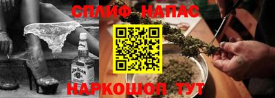 ешки Жуковский