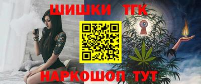 СК Заволжье