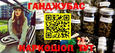 МДПВ Заводоуковск