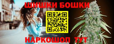 ешки Жуковский
