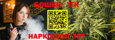 ешки Жуковский
