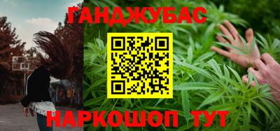 ешки Жуковский