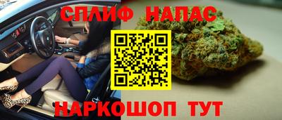 СК Заволжье