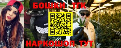 СК Заволжье