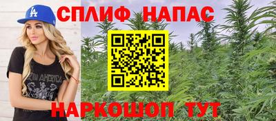 СК Заволжье