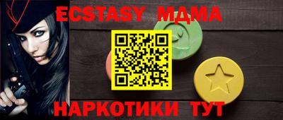 МДПВ Заводоуковск