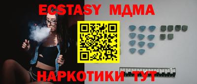 ешки Жуковский