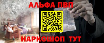 СК Заволжье