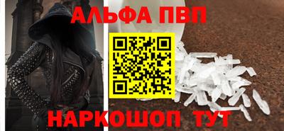 СК Заволжье