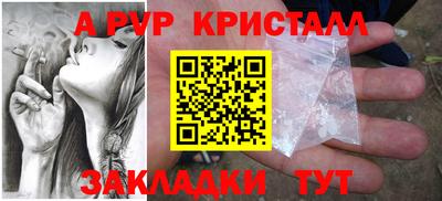 МДПВ Заводоуковск
