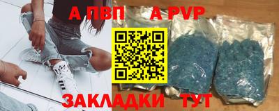 ешки Жуковский
