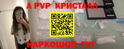 СК Заволжье