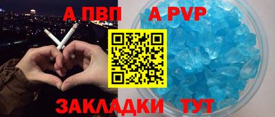 СК Заволжье