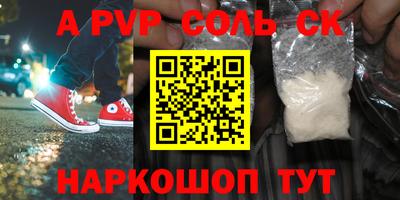 МДПВ Заводоуковск