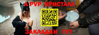 МДПВ Заводоуковск