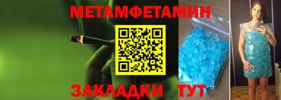 ешки Жуковский