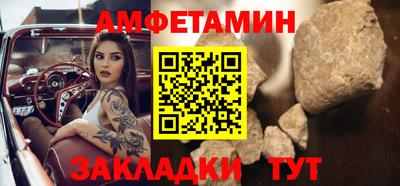 СК Заволжье