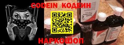 ешки Жуковский