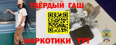 ешки Жуковский
