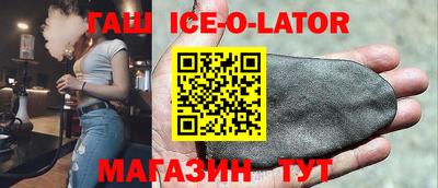 МДПВ Заводоуковск