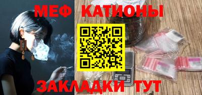 СК Заволжье