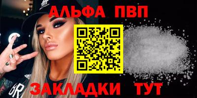 МДПВ Заводоуковск