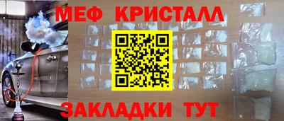 ешки Жуковский