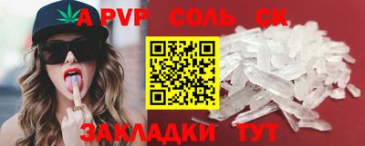 МДПВ Заводоуковск