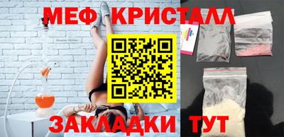 СК Заволжье