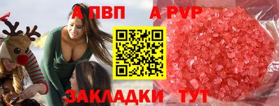 ешки Жуковский