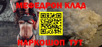 МДПВ Заводоуковск